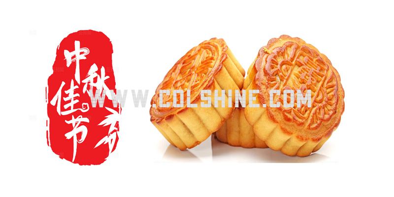 Middle Autumn Festival 2024